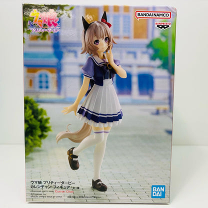 [Used] Curren Chan "Uma Musume Pretty Derby" Figure [Figure]