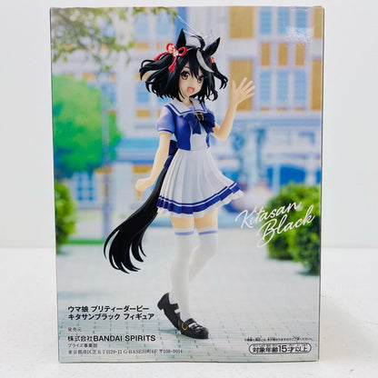 キタサンブラック「ウマ娘プリティーダービー」フィギュア【フィギュア】