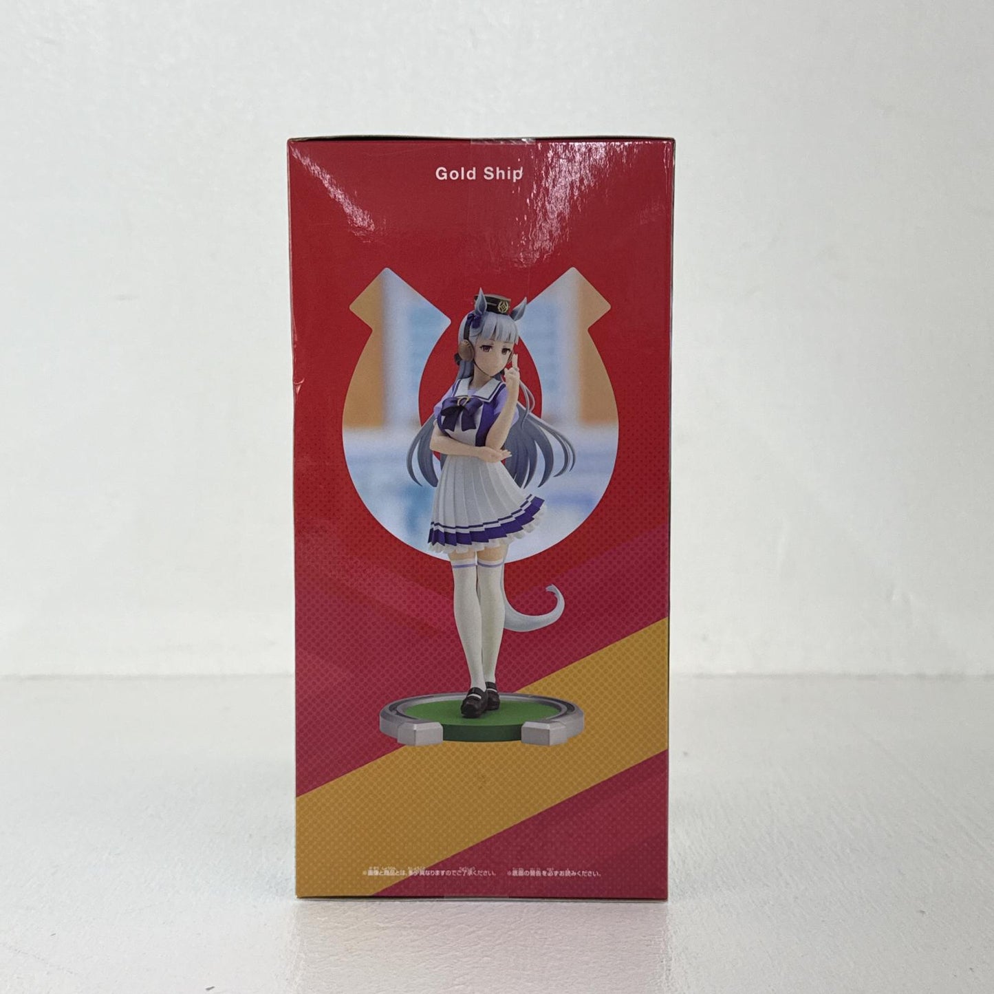 ゴールドシップ「ウマ娘プリティーダービー」フィギュア【フィギュア】