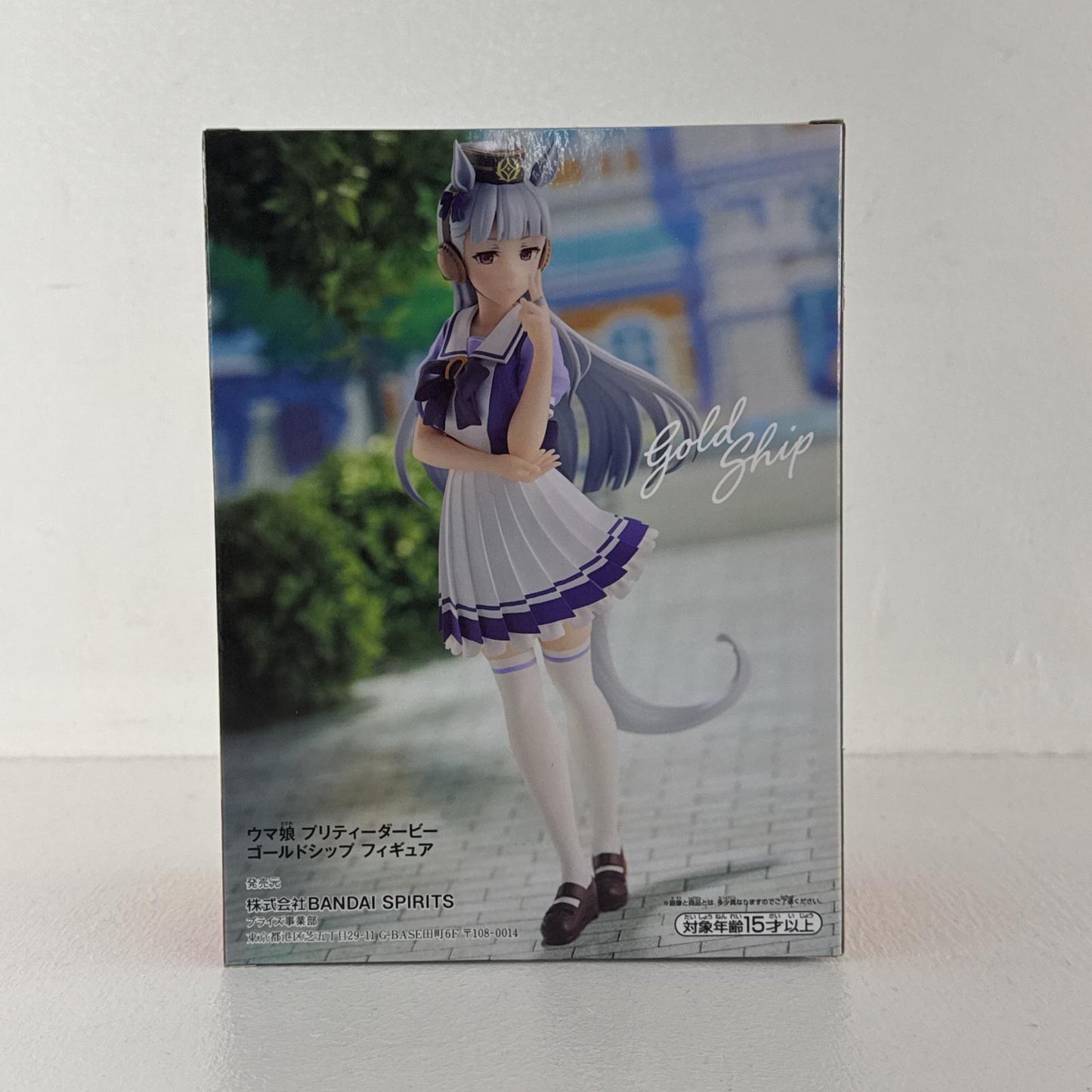 ゴールドシップ「ウマ娘プリティーダービー」フィギュア【フィギュア】