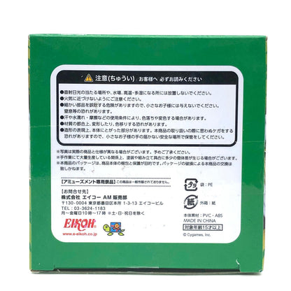 【中古】 ウマ娘プリティーダービー フィギュア ちょこです サイレンススズカ【フィギュア】【加古川物流】