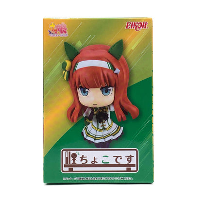 【中古】 ウマ娘プリティーダービー フィギュア ちょこです サイレンススズカ【フィギュア】【加古川物流】