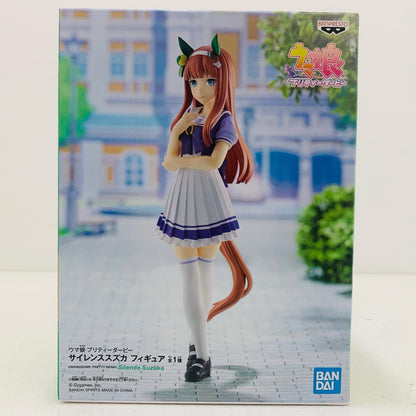 サイレンススズカ「ウマ娘プリティーダービー」フィギュア【フィギュア】