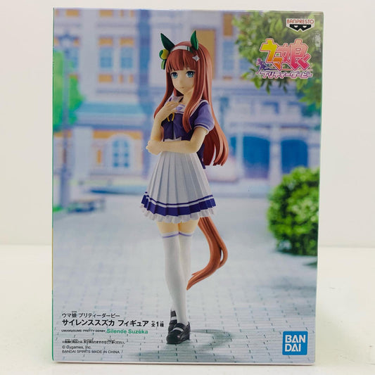 サイレンススズカ「ウマ娘プリティーダービー」フィギュア【フィギュア】