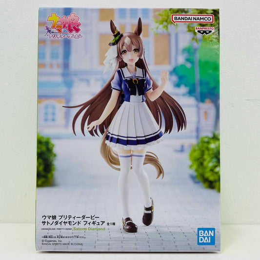 サトノダイヤモンド「ウマ娘プリティーダービー」フィギュア【フィギュア】