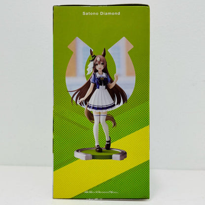 サトノダイヤモンド「ウマ娘プリティーダービー」フィギュア【フィギュア】