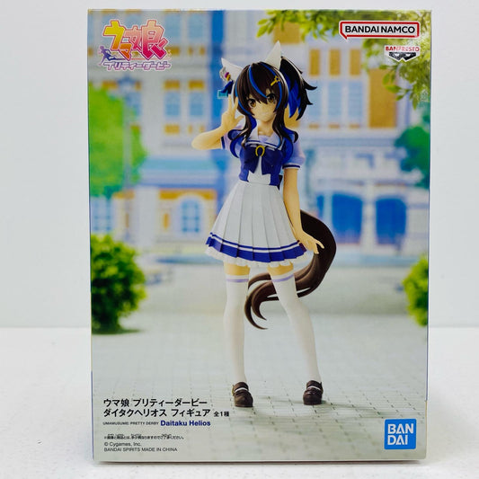 【中古】 ダイタクヘリオス「ウマ娘プリティーダービー」フィギュア【フィギュア】【加古川物流】