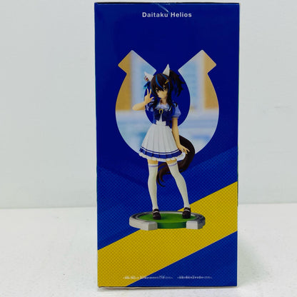 【中古】 ダイタクヘリオス「ウマ娘プリティーダービー」フィギュア【フィギュア】【加古川物流】