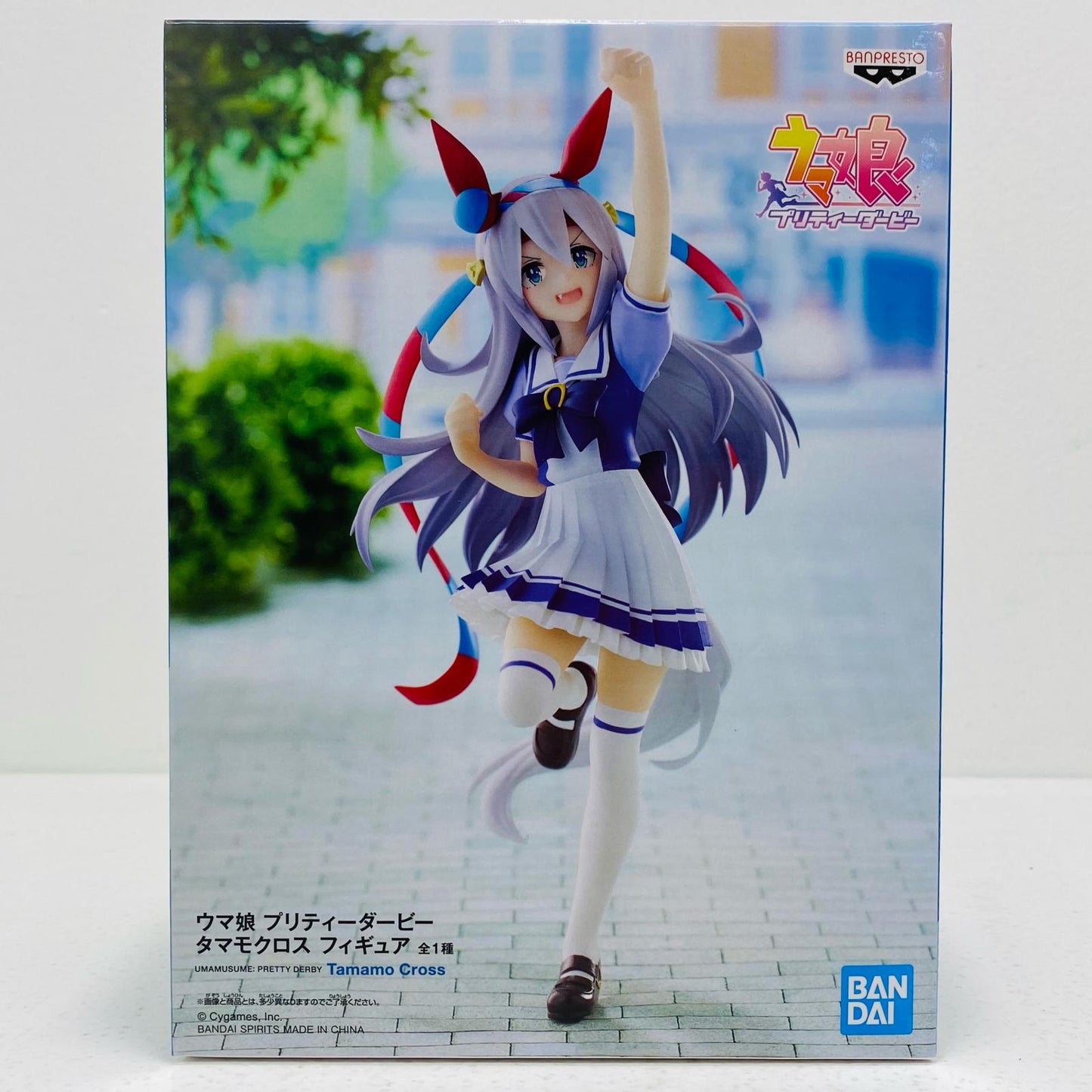 タマモクロス「ウマ娘プリティーダービー」フィギュア【フィギュア】