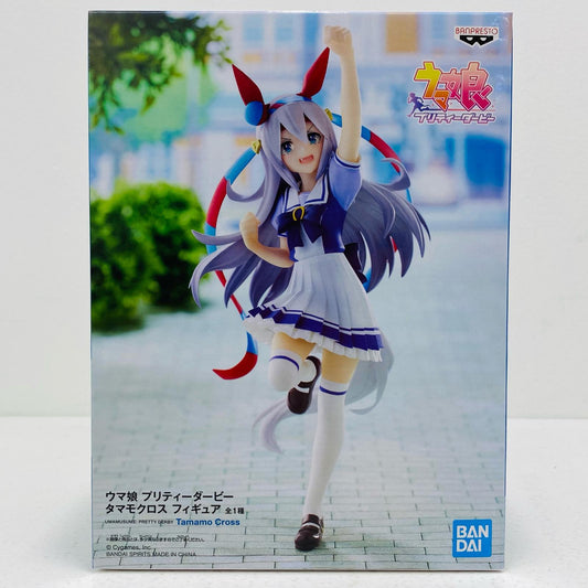 タマモクロス「ウマ娘プリティーダービー」フィギュア【フィギュア】