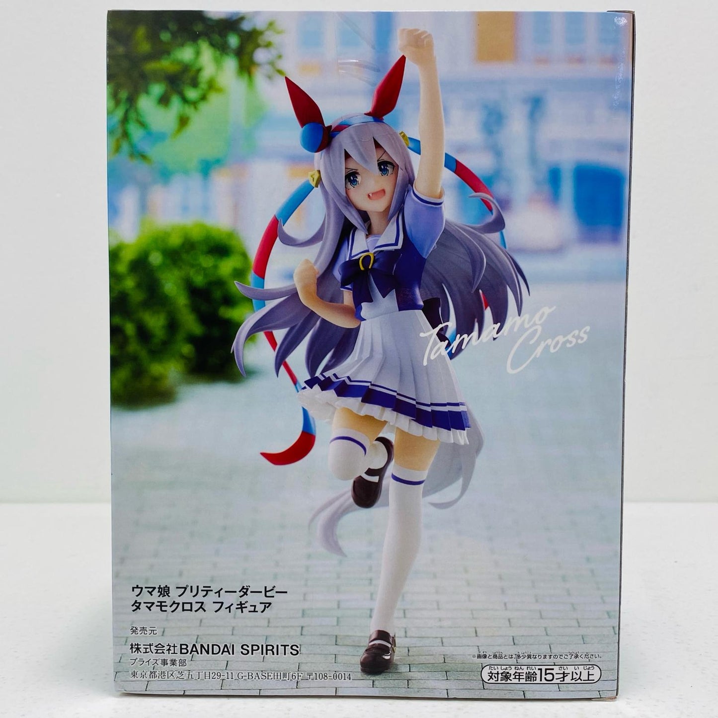 タマモクロス「ウマ娘プリティーダービー」フィギュア【フィギュア】