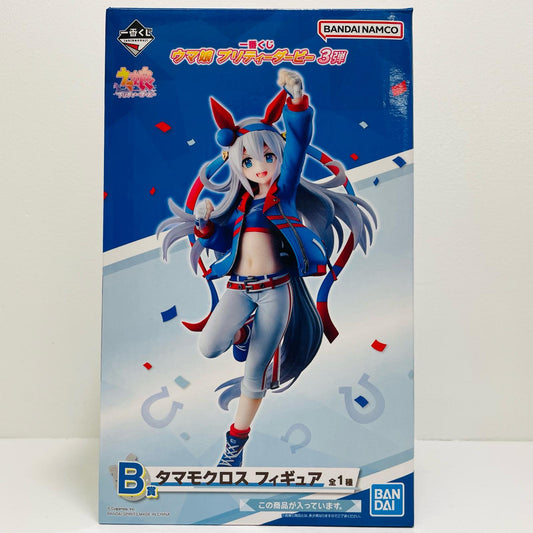 B賞タマモクロス-フィギュア「3弾/一番くじウマ娘プリティーダービー」【フィギュア】