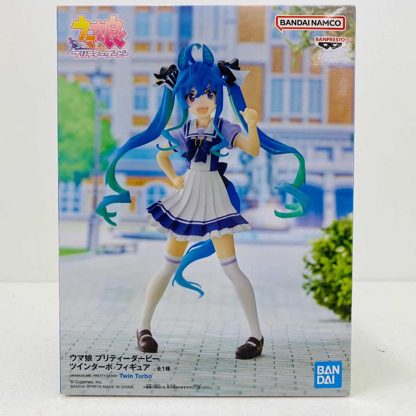 [Used] Twin Turbo "Umamusume Pretty Derby" Figure [Figure]