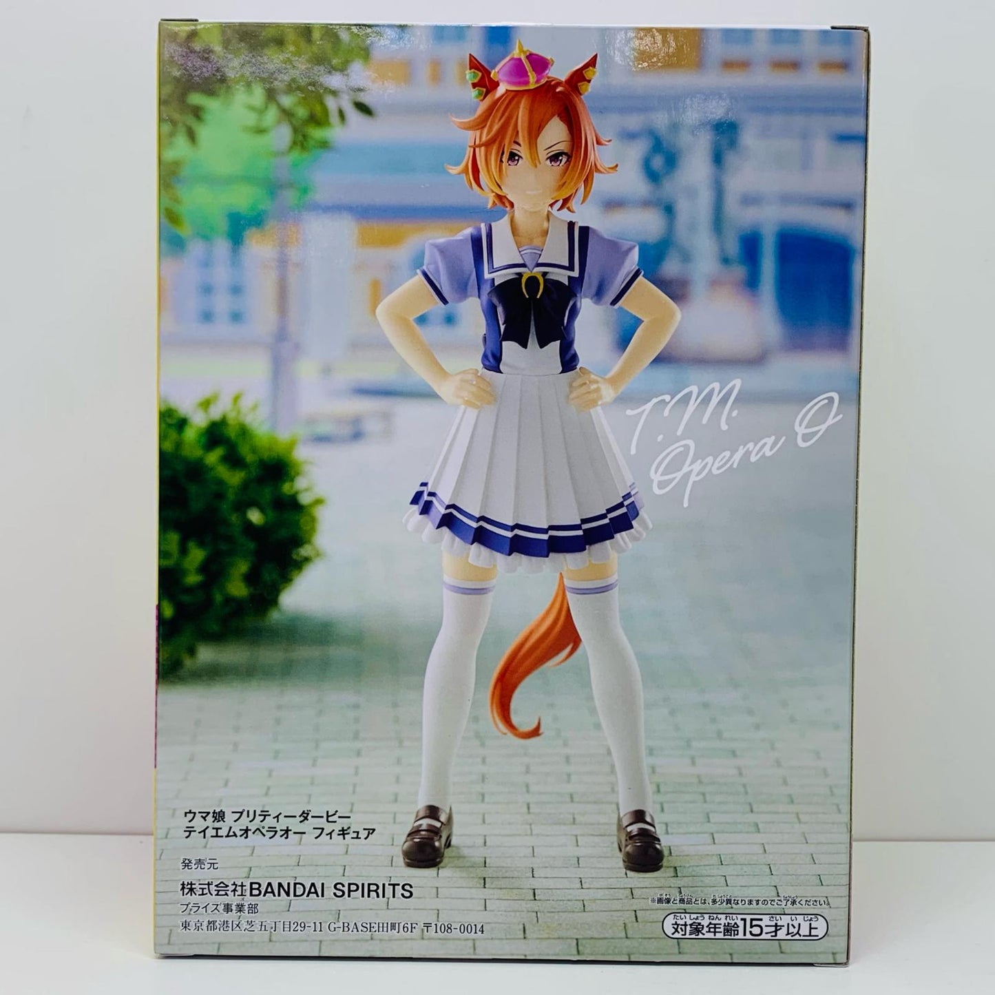 【中古】 テイエムオペラオー「ウマ娘プリティーダービー」フィギュア【フィギュア】