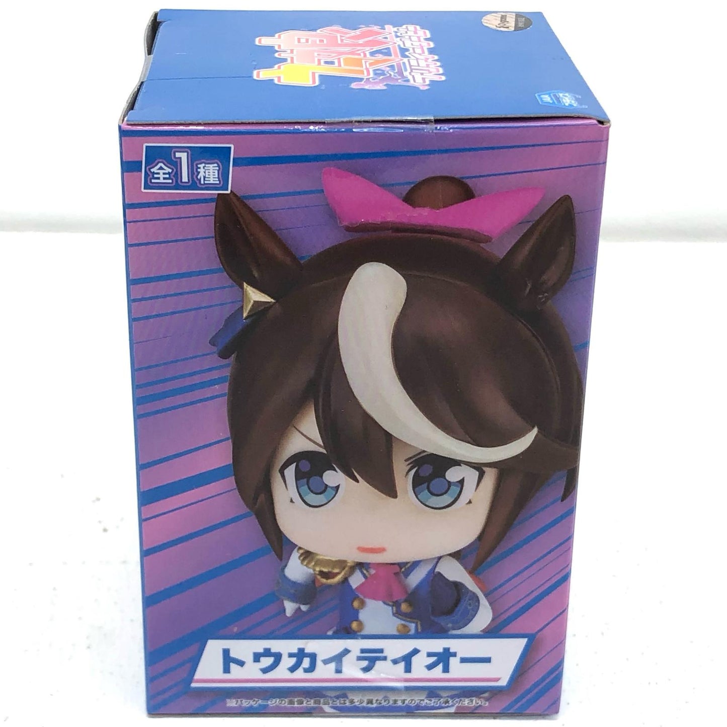 【中古】 トウカイテイオー「ウマ娘プリティーダービー」ちょこですトウカイテイオー【フィギュア】【加古川物流】