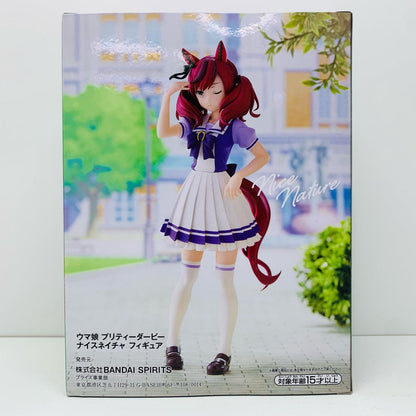 ナイスネイチャ「ウマ娘プリティーダービー」フィギュア【フィギュア】
