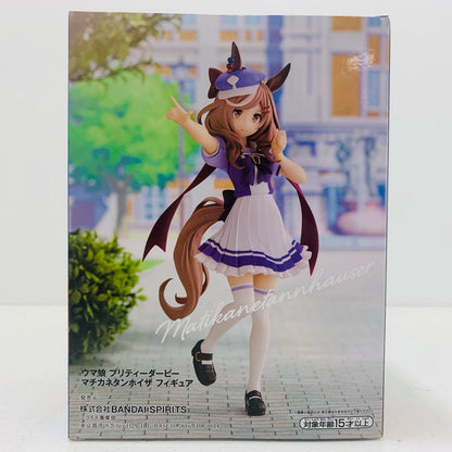 【中古】 マチカネタンホイザ「ウマ娘プリティーダービー」フィギュア【フィギュア】