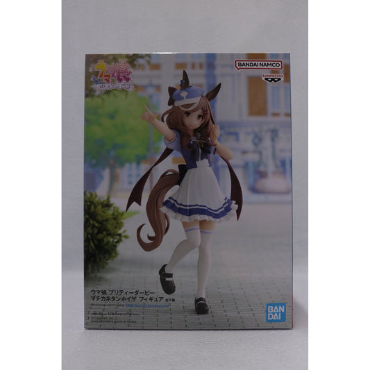 【中古】 ウマ娘 フィギュア 2625604【フィギュア】【加古川物流】
