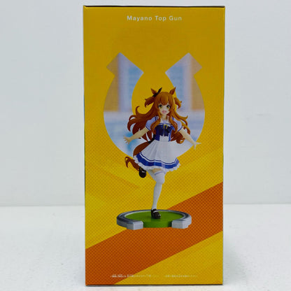 マヤノトップガン「ウマ娘プリティーダービー」フィギュア【フィギュア】