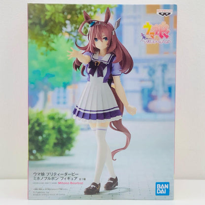 【中古】 ミホノブルボン「ウマ娘プリティーダービー」フィギュア【フィギュア】