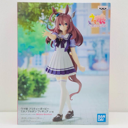 【中古】 ミホノブルボン「ウマ娘プリティーダービー」フィギュア【フィギュア】