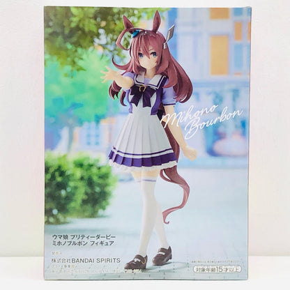 【中古】 ミホノブルボン「ウマ娘プリティーダービー」フィギュア【フィギュア】