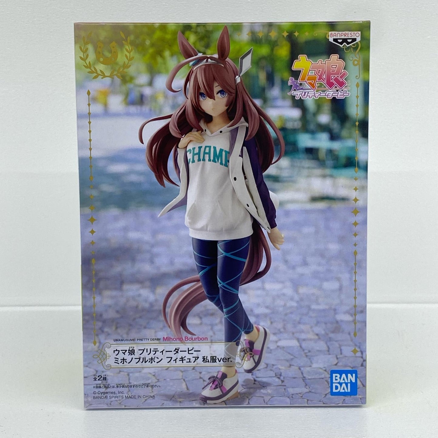 ミホノブルボン私服Ver.(通常)「ウマ娘プリティーダービー」フィギュアナムコ限定【フィギュア】
