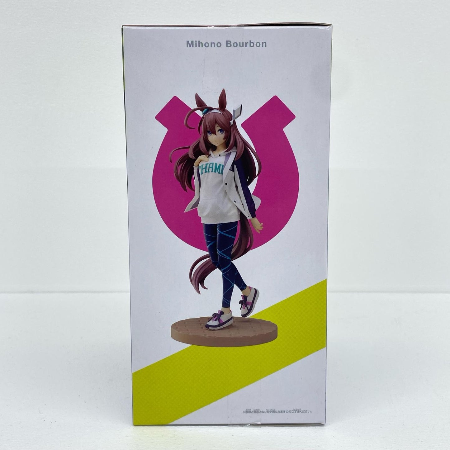 ミホノブルボン私服Ver.(通常)「ウマ娘プリティーダービー」フィギュアナムコ限定【フィギュア】
