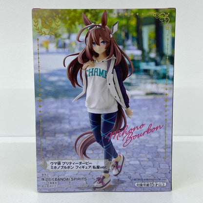 ミホノブルボン私服Ver.(通常)「ウマ娘プリティーダービー」フィギュアナムコ限定【フィギュア】