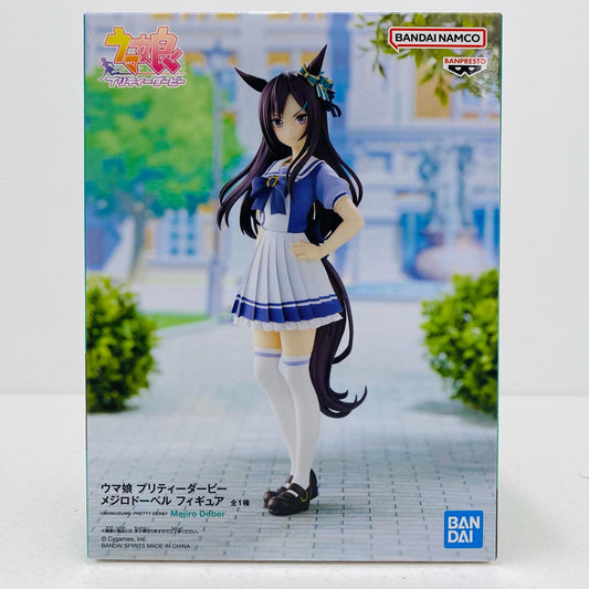 【中古】 メジロドーベル「ウマ娘プリティーダービー」フィギュア【フィギュア】【加古川物流】