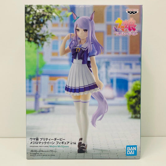 【中古】 メジロマックイーン「ウマ娘プリティーダービー」フィギュア【フィギュア】【加古川物流】