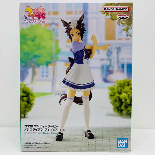 【中古】 メジロライアン「ウマ娘プリティーダービー」フィギュア【フィギュア】【加古川物流】