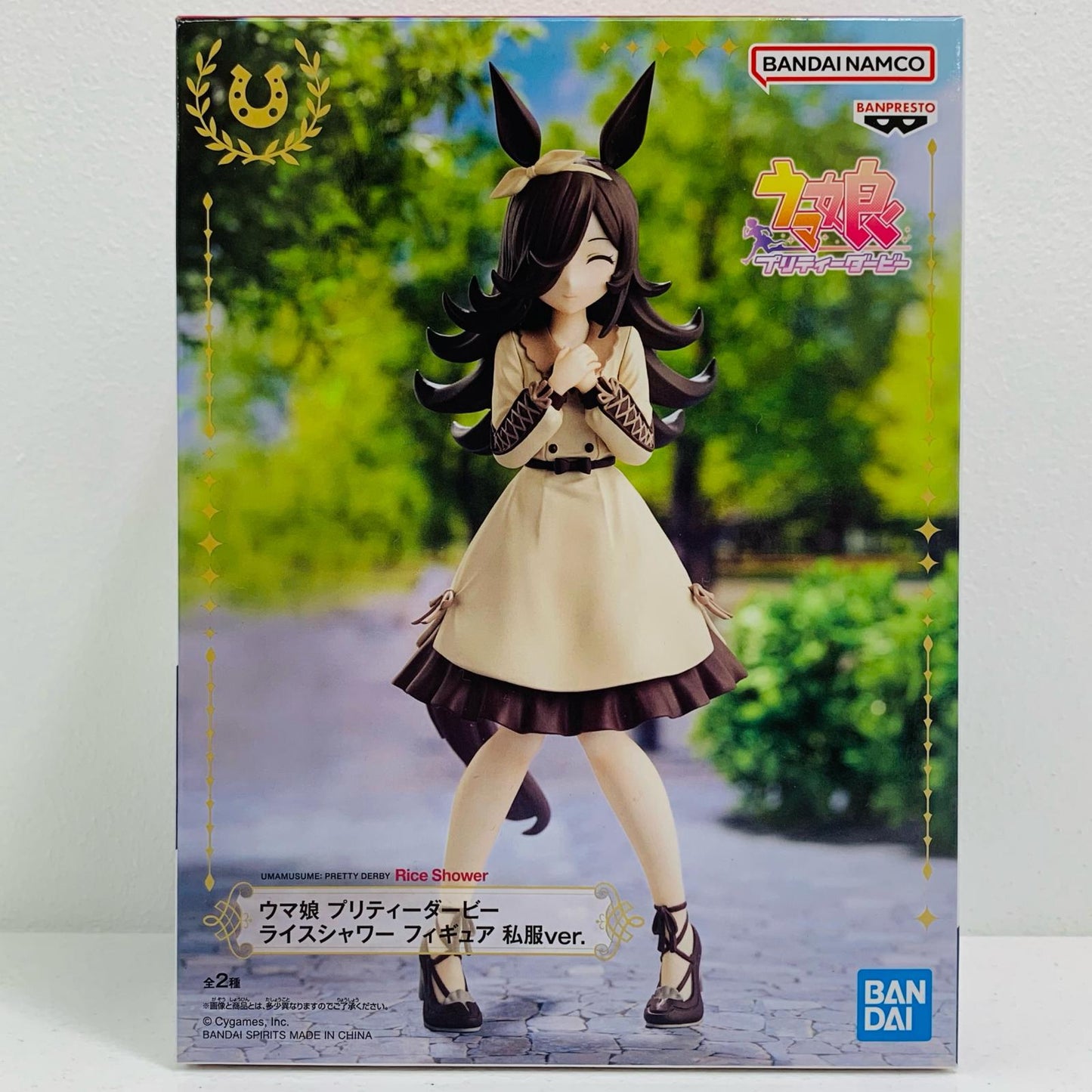 【中古】 ライスシャワー(笑顔Ver.)「ウマ娘プリティーダービー」フィギュア私服ver.ナムコ限定【フィギュア】