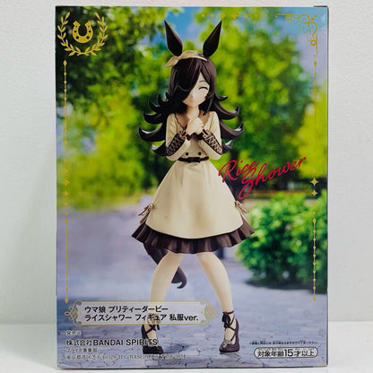 【中古】 ライスシャワー(笑顔Ver.)「ウマ娘プリティーダービー」フィギュア私服ver.ナムコ限定【フィギュア】