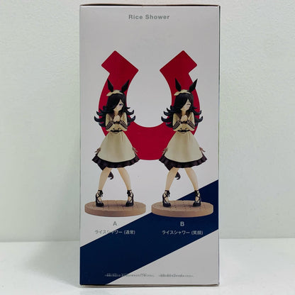 【中古】 ライスシャワー(笑顔Ver.)「ウマ娘プリティーダービー」フィギュア私服ver.ナムコ限定【フィギュア】