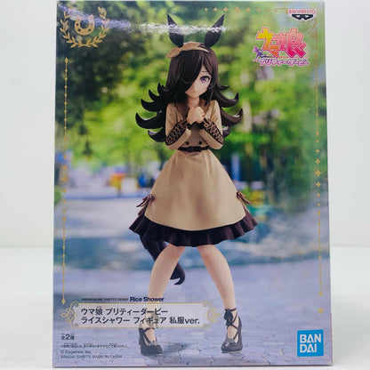 【中古】 ライスシャワー(通常Ver.)「ウマ娘プリティーダービー」フィギュア私服ver.ナムコ限定【フィギュア】
