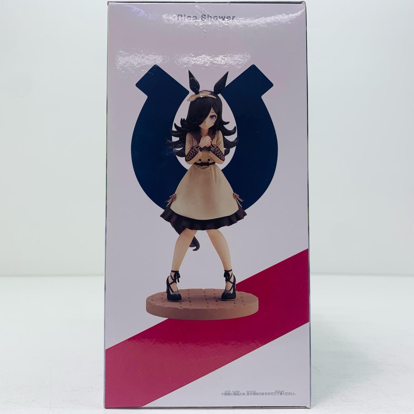 【中古】 ライスシャワー(通常Ver.)「ウマ娘プリティーダービー」フィギュア私服ver.ナムコ限定【フィギュア】