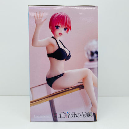 【中古】 中野一花「映画五等分の花嫁」AquaFloatGirlsフィギュア中野一花【フィギュア】【飾磨店】