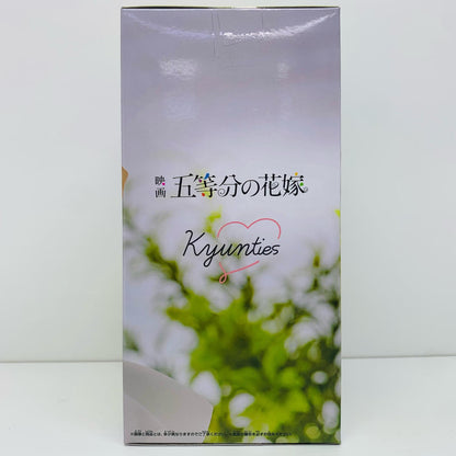 【中古】 中野一花「映画五等分の花嫁」Kyunties中野一花フィギュア～ナースver.～【フィギュア】