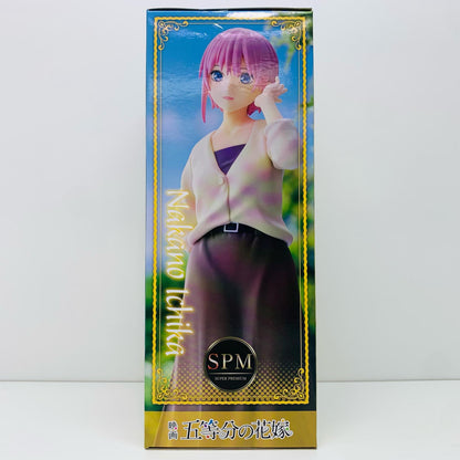 【中古】 中野一花「映画五等分の花嫁」スーパープレミアムフィギュア“中野一花”最後の祭りが一花の場合【フィギュア】【飾磨店】
