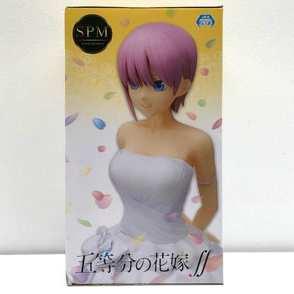 【中古】 中野一花「五等分の花嫁∬」スーパープレミアムフィギュア“中野一花”花嫁Ver.【フィギュア】【飾磨店】