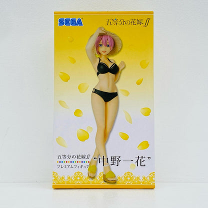 中野一花「五等分の花嫁∬」プレミアムフィギュア”中野一花”【フィギュア】