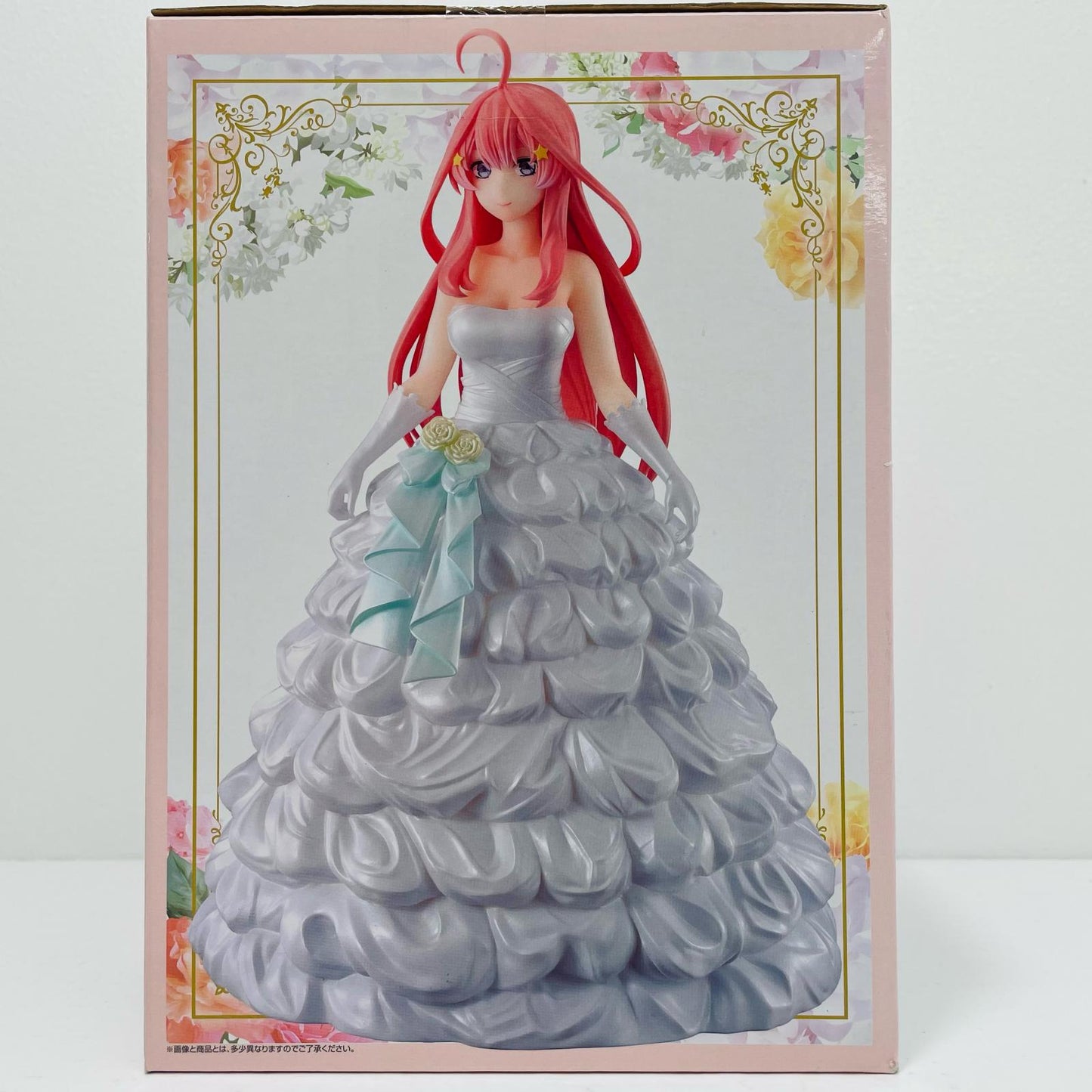 Itsuki Nakano "Ichiban Kuji The Quintessential Quintuplets the Movie ~Quintessential Quintuplets Game Final~" E Prize Quintessential Quintuplets Game Final Figure [Figure]