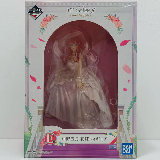 中野五月「一番くじ五等分の花嫁∬-BrideStyle-」E賞花嫁フィギュア【フィギュア】