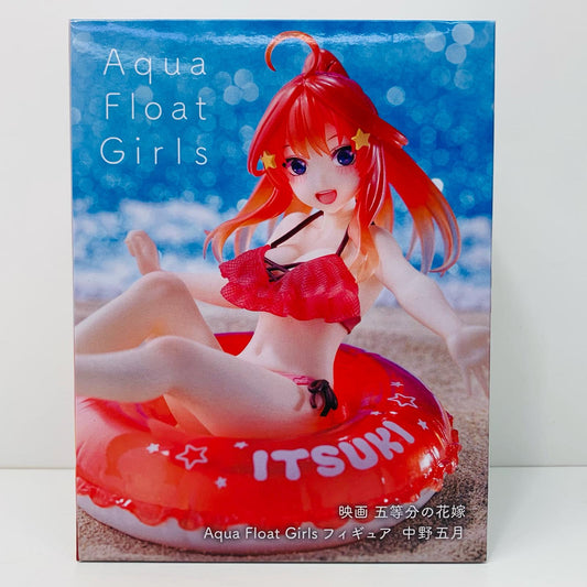 中野五月「映画五等分の花嫁」AquaFloatGirlsフィギュア中野五月【フィギュア】