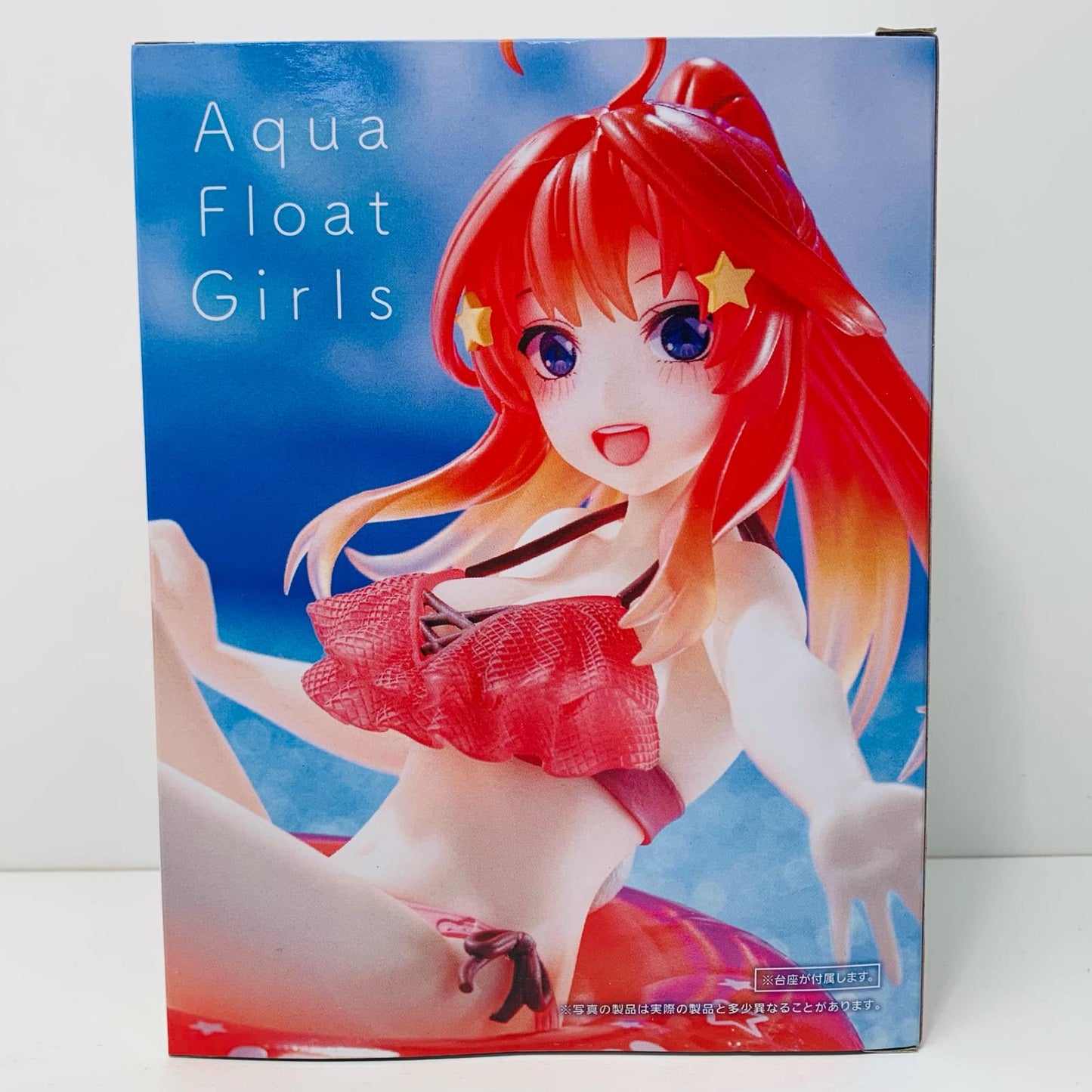 中野五月「映画五等分の花嫁」AquaFloatGirlsフィギュア中野五月【フィギュア】
