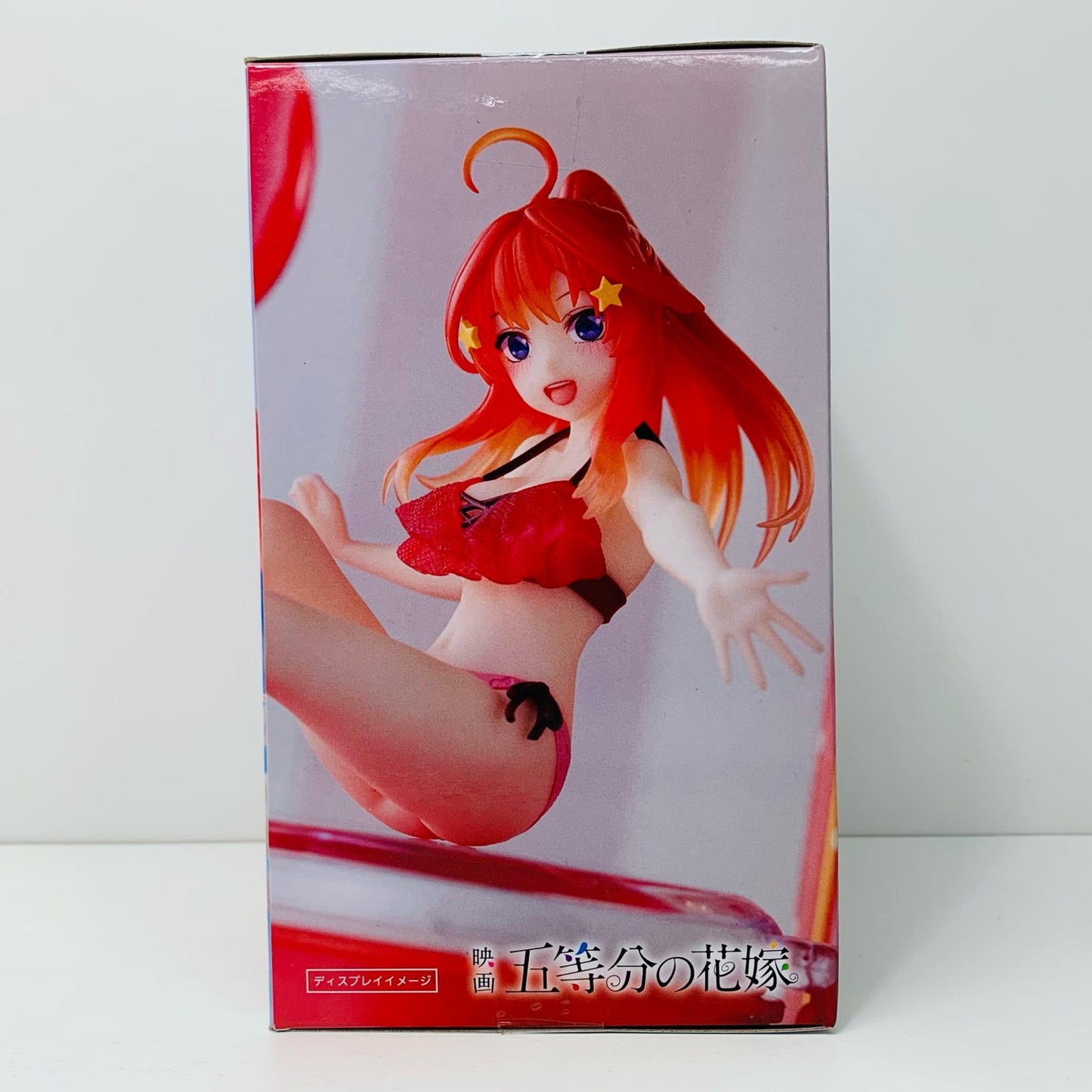 中野五月「映画五等分の花嫁」AquaFloatGirlsフィギュア中野五月【フィギュア】