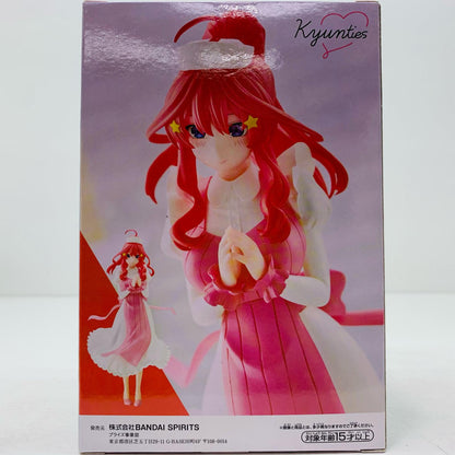 【中古】 中野五月「映画五等分の花嫁」Kyunties中野五月フィギュア～ナースver.～【フィギュア】