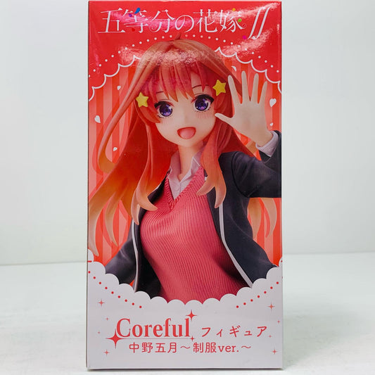 【中古】 中野五月「五等分の花嫁∬」Corefulフィギュア中野五月～制服ver.～Renewal【フィギュア】