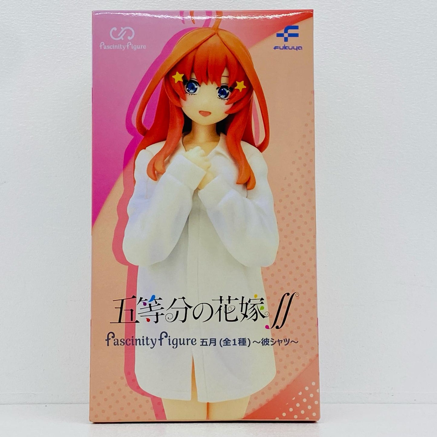 中野五月「五等分の花嫁∬」FascinityFigure五月～彼シャツ～【フィギュア】